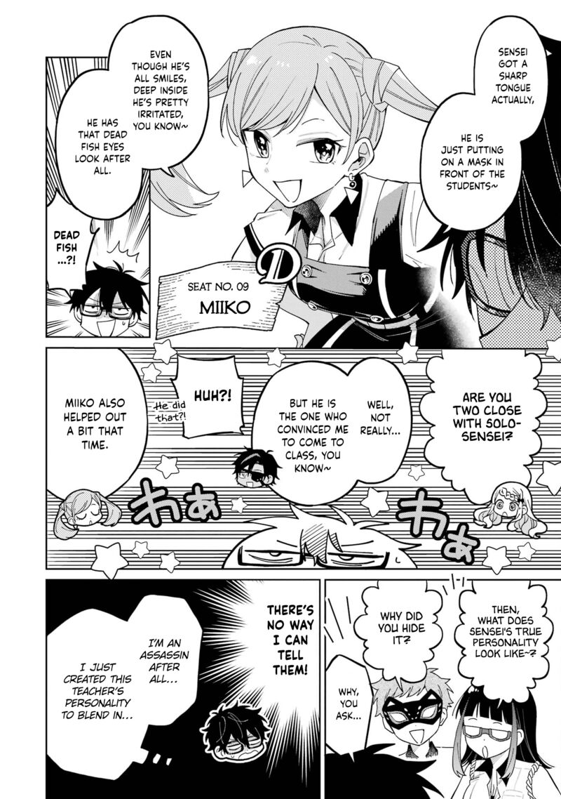 Sensei Bokutachi Ga Sekai Wo Horoboshimasu Chapter 9 Page 60