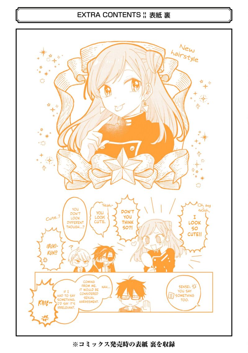 Sensei Bokutachi Ga Sekai Wo Horoboshimasu Chapter 9 Page 73