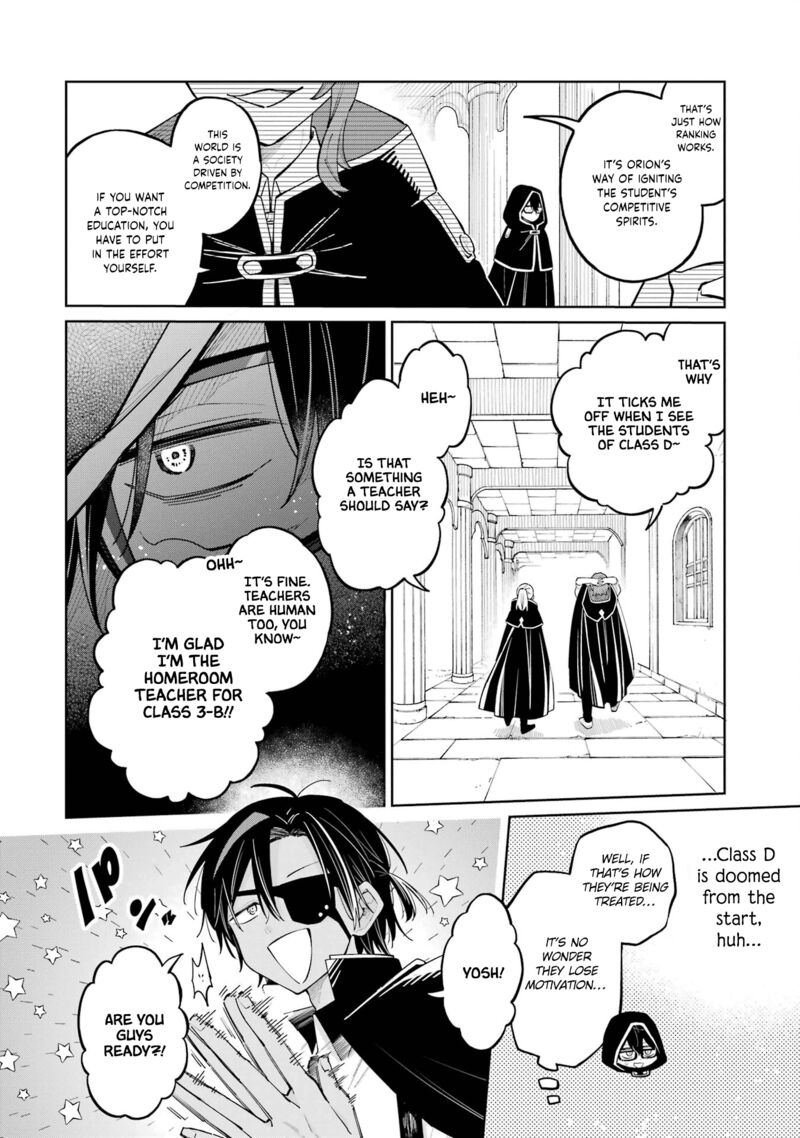 Sensei Bokutachi Ga Sekai Wo Horoboshimasu Chapter 9 Page 8