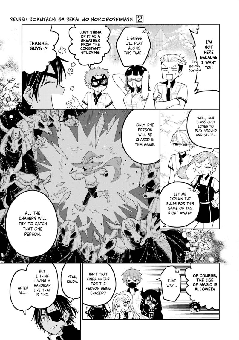 Sensei Bokutachi Ga Sekai Wo Horoboshimasu Chapter 9 Page 9