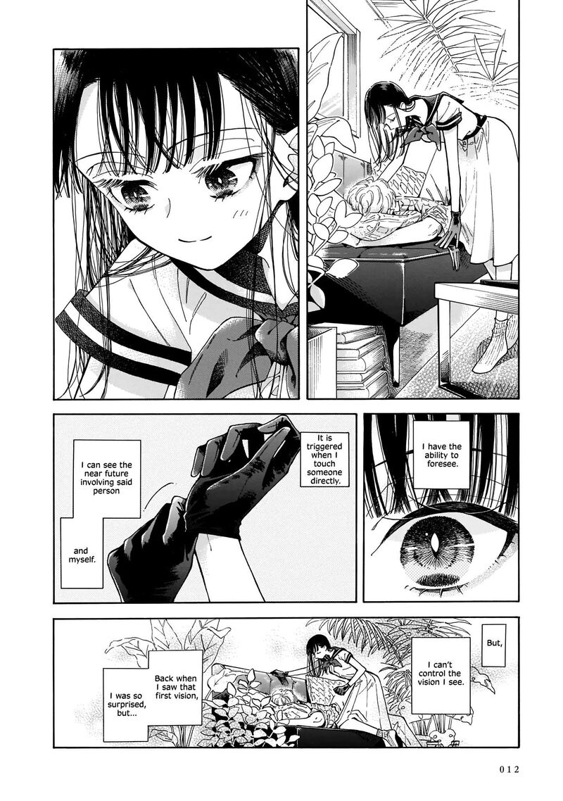 Sensei Kongetsu Dou Desu Ka Chapter 1 Page 11