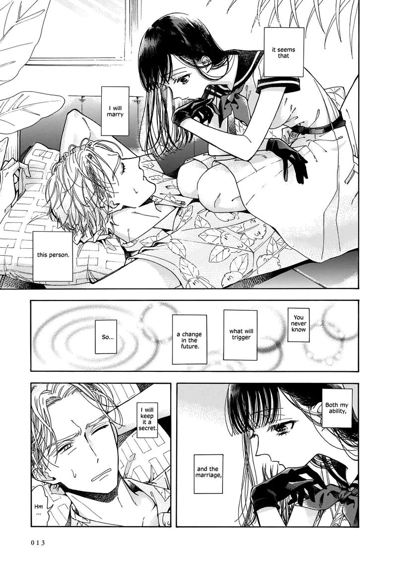 Sensei Kongetsu Dou Desu Ka Chapter 1 Page 12