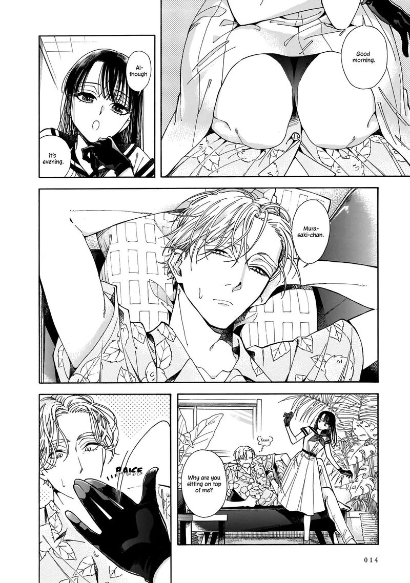 Sensei Kongetsu Dou Desu Ka Chapter 1 Page 13