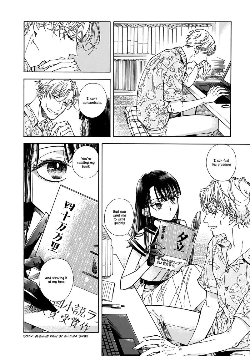 Sensei Kongetsu Dou Desu Ka Chapter 1 Page 17