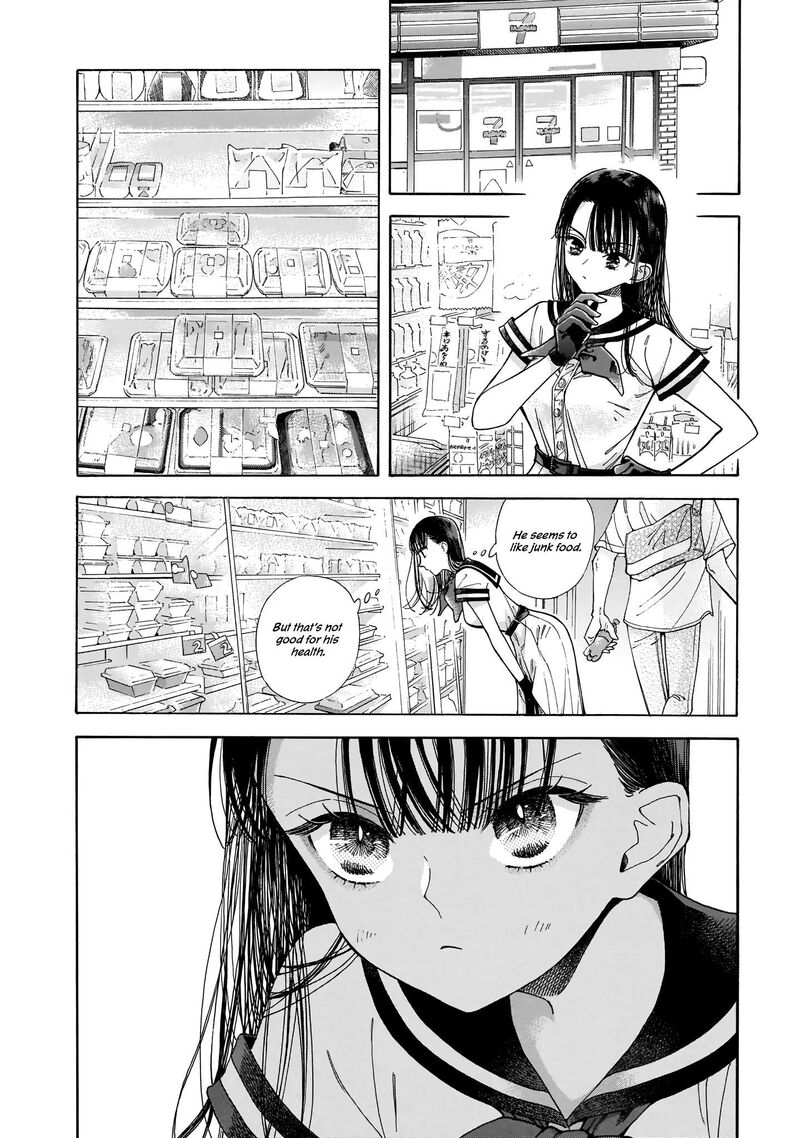 Sensei Kongetsu Dou Desu Ka Chapter 1 Page 19