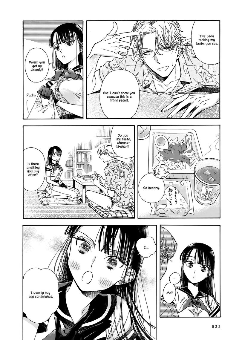 Sensei Kongetsu Dou Desu Ka Chapter 1 Page 21