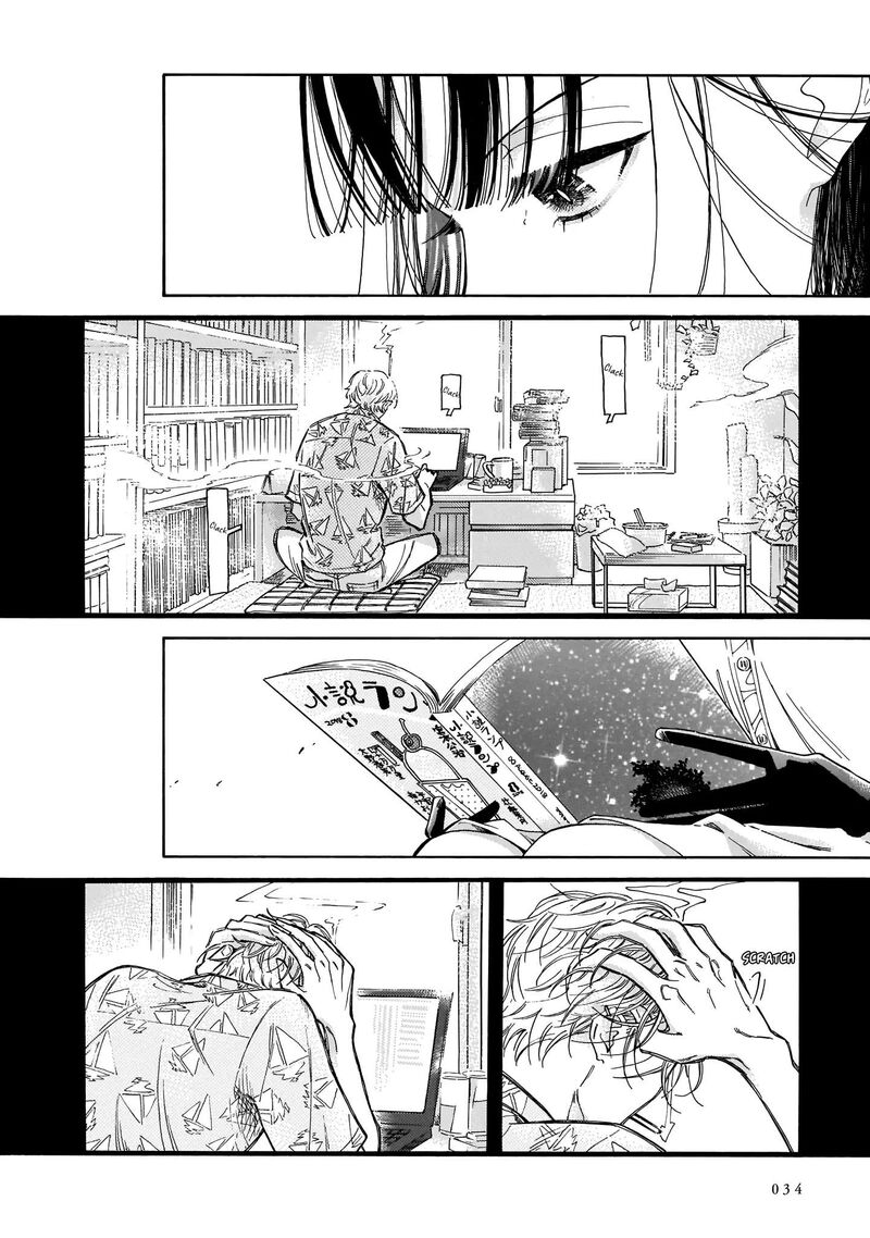 Sensei Kongetsu Dou Desu Ka Chapter 1 Page 33