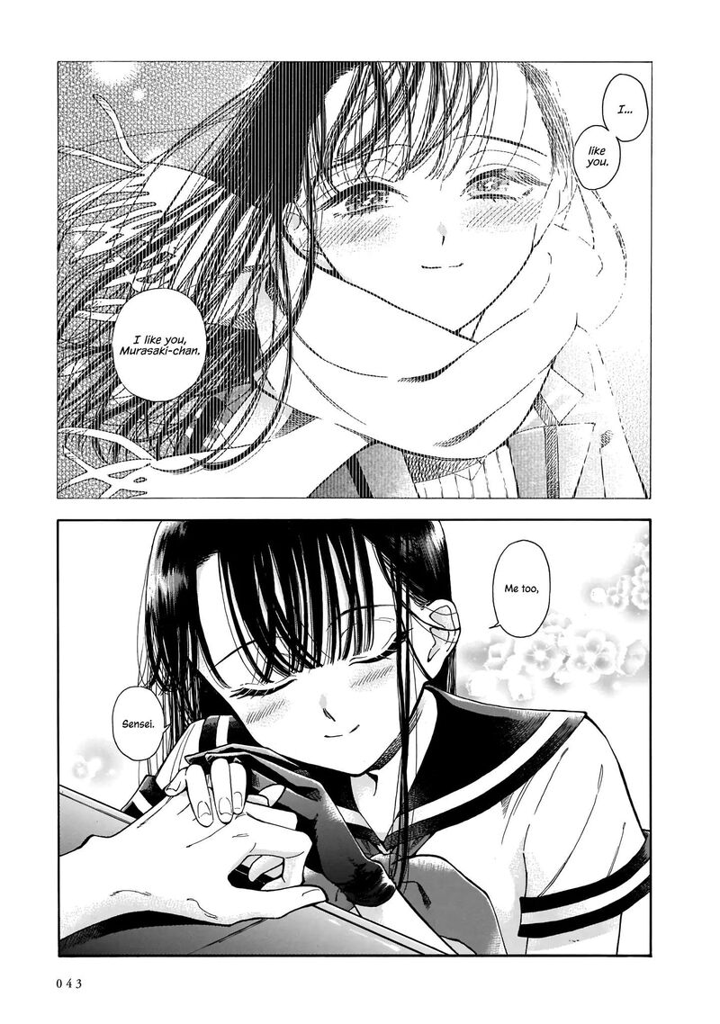 Sensei Kongetsu Dou Desu Ka Chapter 1 Page 41