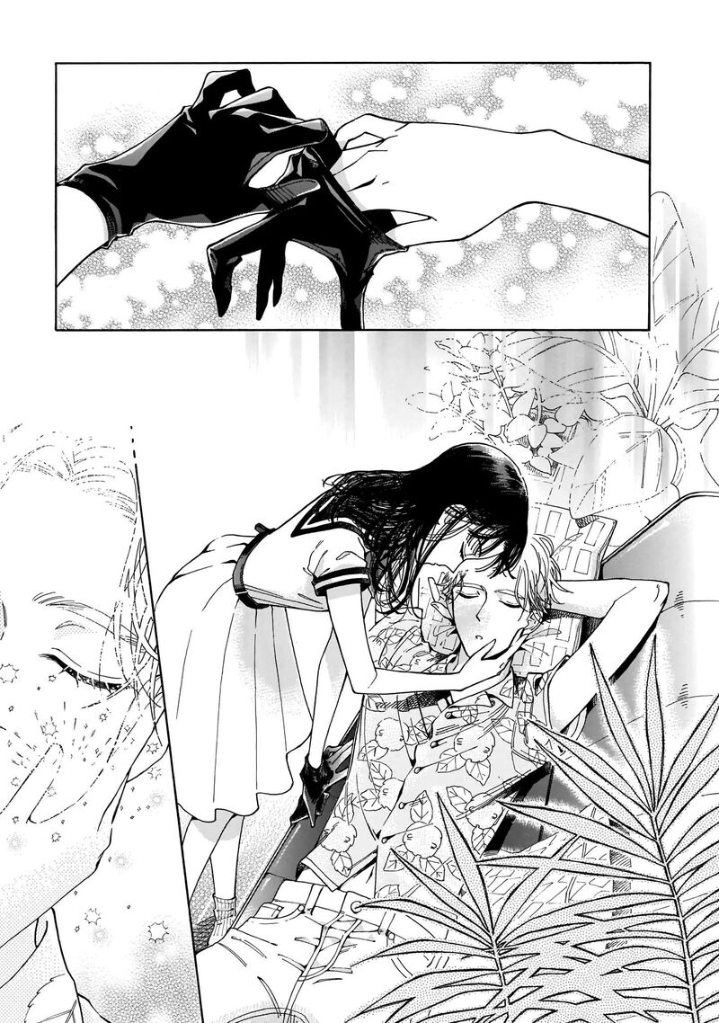 Sensei Kongetsu Dou Desu Ka Chapter 1 Page 8