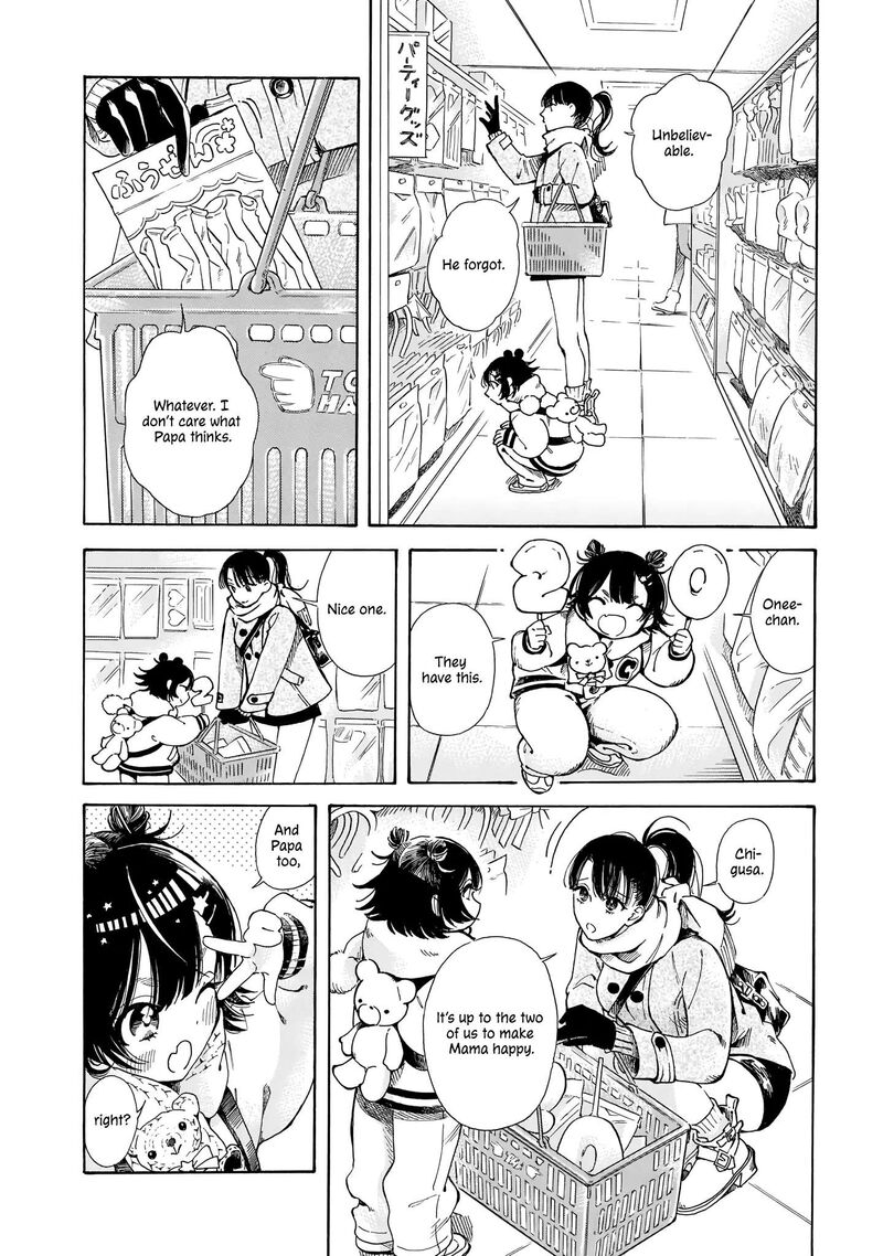 Sensei Kongetsu Dou Desu Ka Chapter 10 Page 12