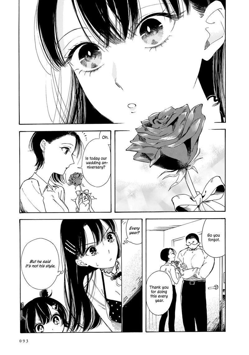 Sensei Kongetsu Dou Desu Ka Chapter 10 Page 17