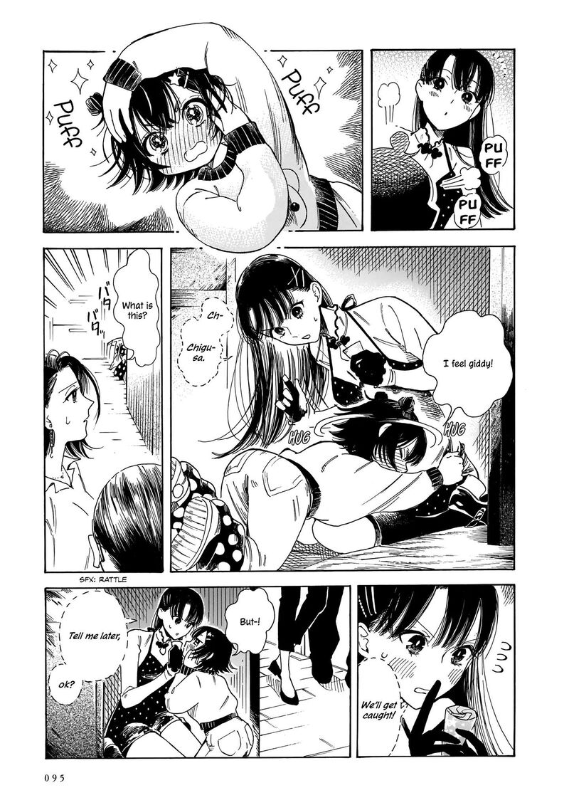 Sensei Kongetsu Dou Desu Ka Chapter 10 Page 19