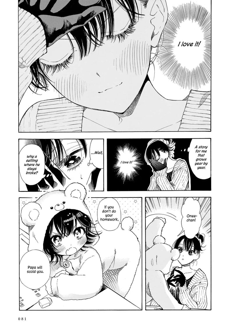 Sensei Kongetsu Dou Desu Ka Chapter 10 Page 5