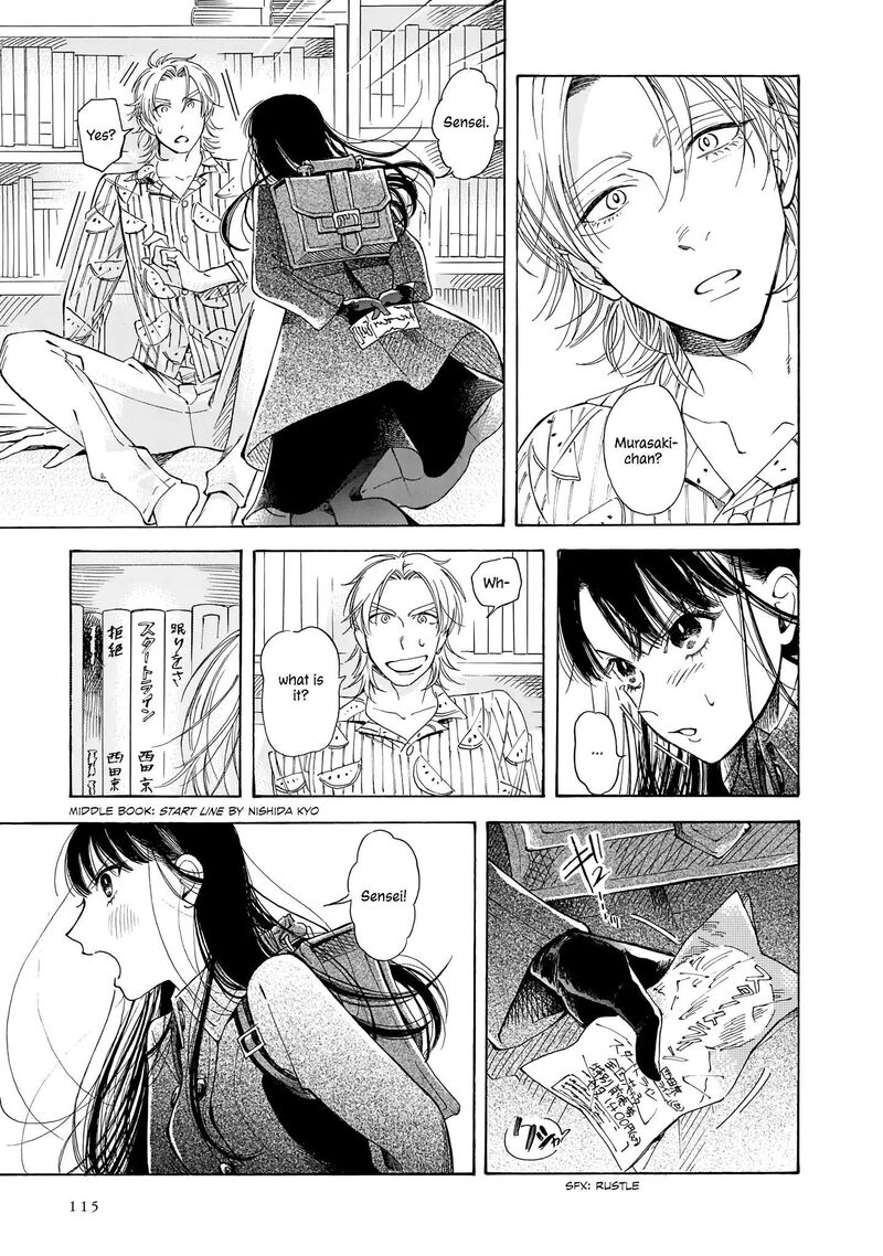 Sensei Kongetsu Dou Desu Ka Chapter 11 Page 11