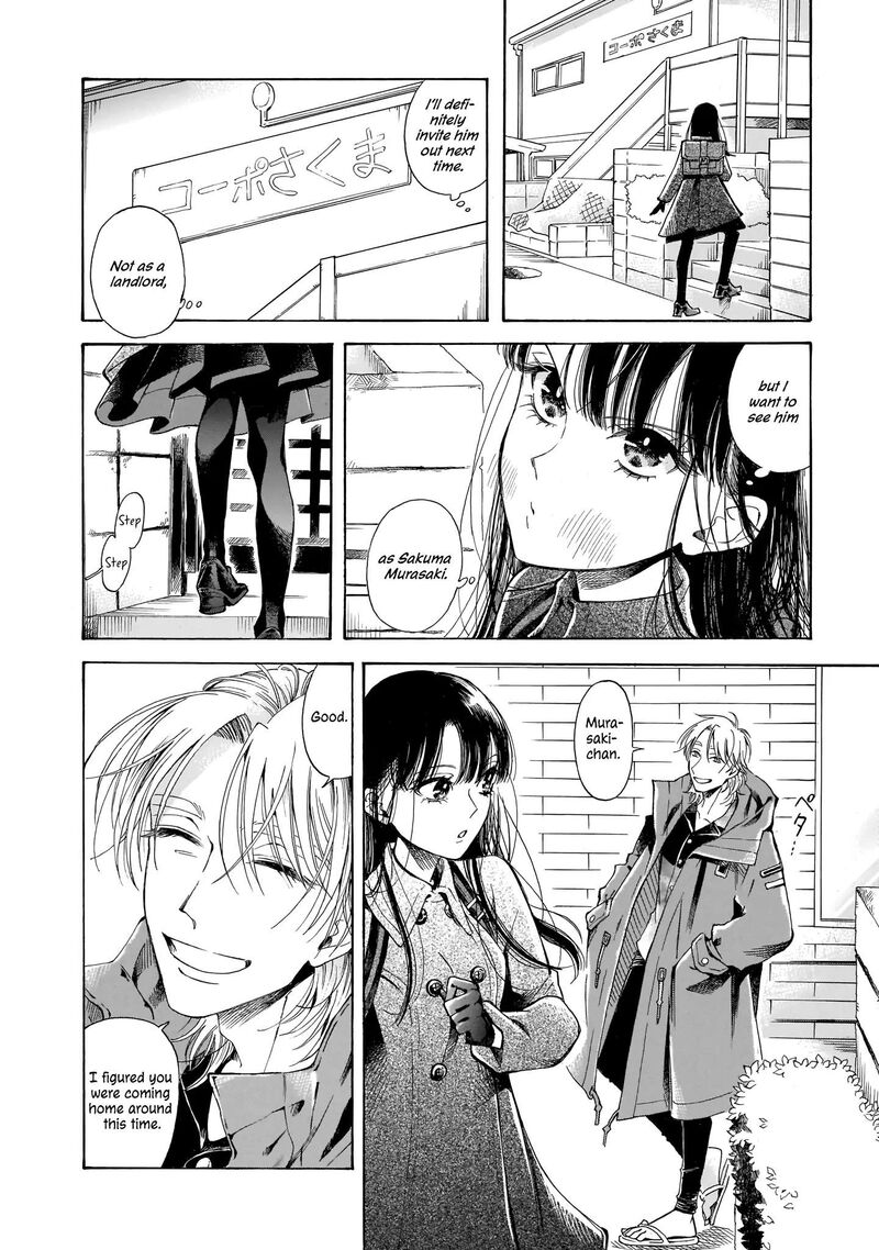 Sensei Kongetsu Dou Desu Ka Chapter 11 Page 16