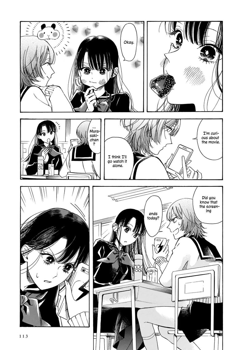 Sensei Kongetsu Dou Desu Ka Chapter 11 Page 9