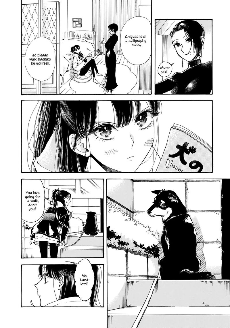 Sensei Kongetsu Dou Desu Ka Chapter 12 Page 10