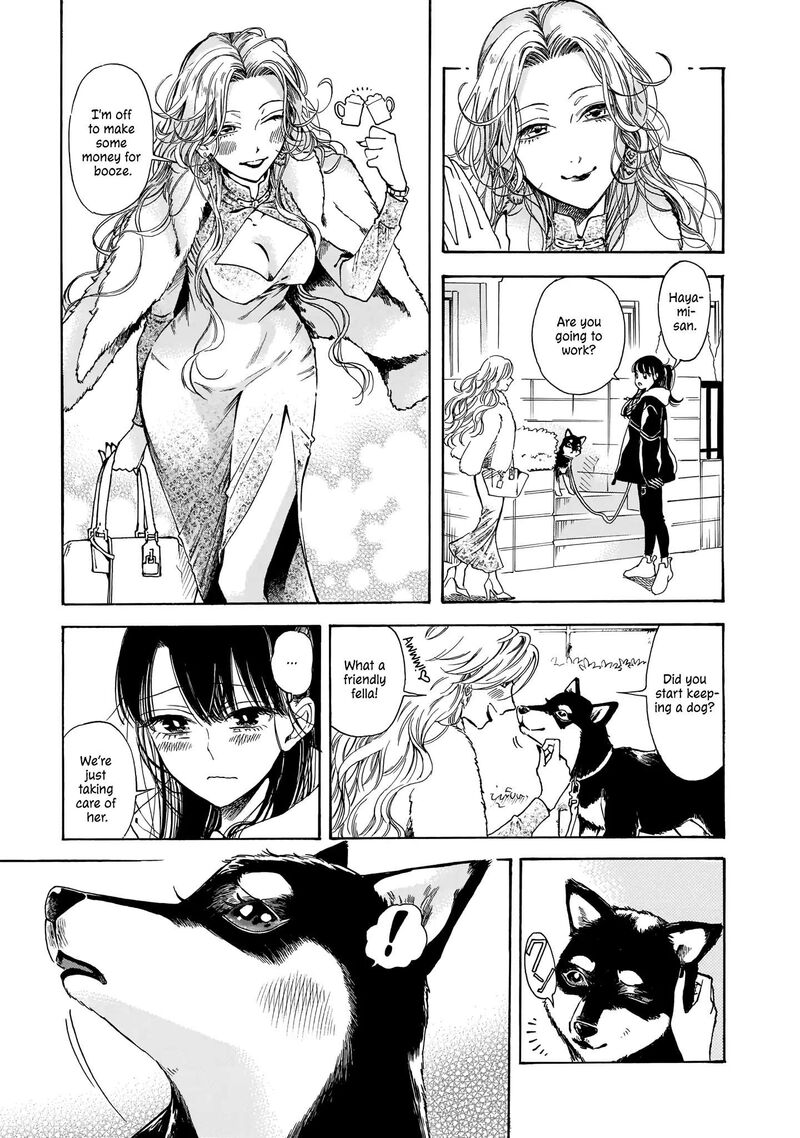 Sensei Kongetsu Dou Desu Ka Chapter 12 Page 11