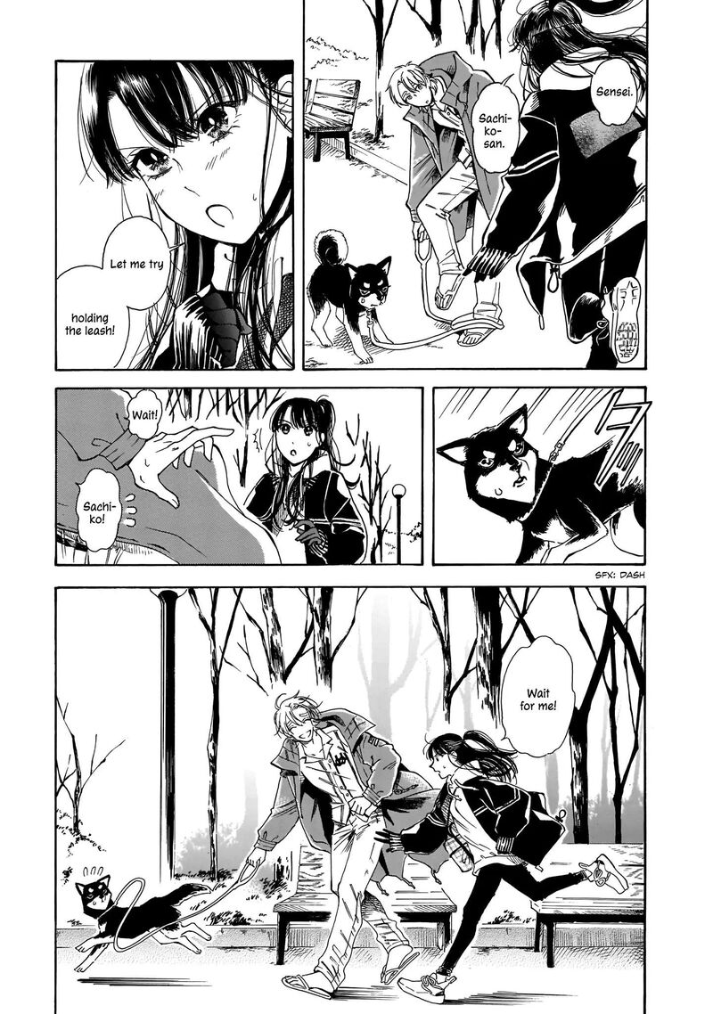 Sensei Kongetsu Dou Desu Ka Chapter 12 Page 15