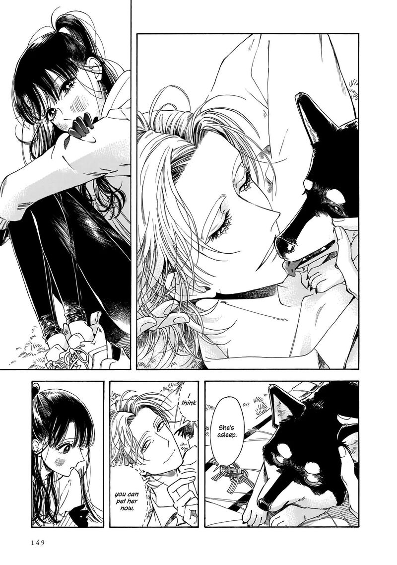 Sensei Kongetsu Dou Desu Ka Chapter 12 Page 17