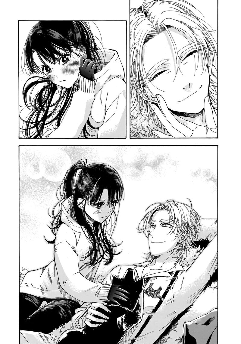 Sensei Kongetsu Dou Desu Ka Chapter 12 Page 19