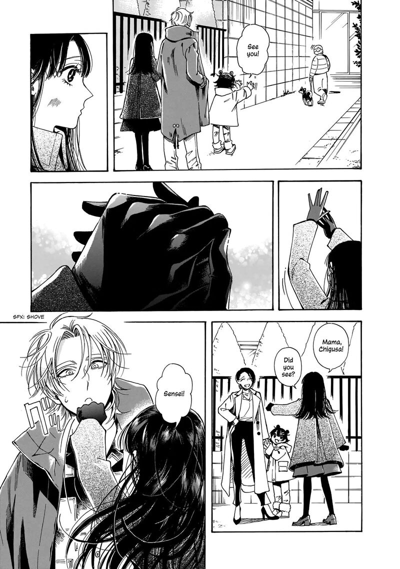 Sensei Kongetsu Dou Desu Ka Chapter 12 Page 23