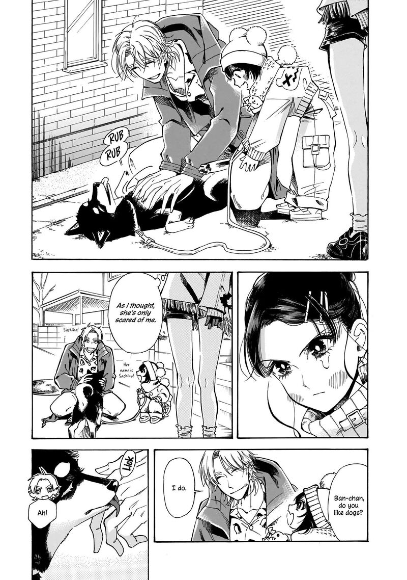 Sensei Kongetsu Dou Desu Ka Chapter 12 Page 5