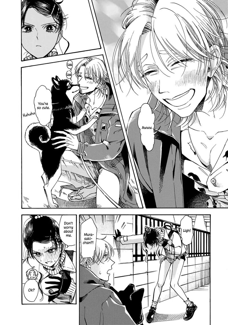 Sensei Kongetsu Dou Desu Ka Chapter 12 Page 6