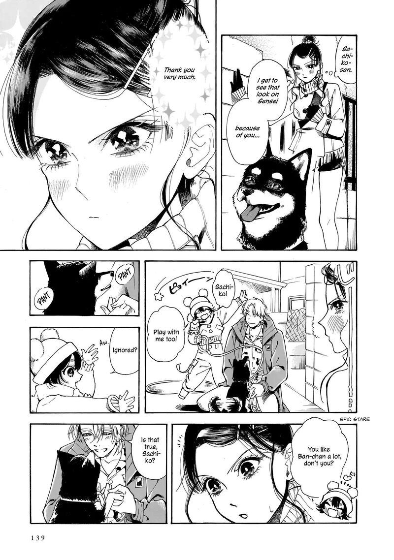 Sensei Kongetsu Dou Desu Ka Chapter 12 Page 7