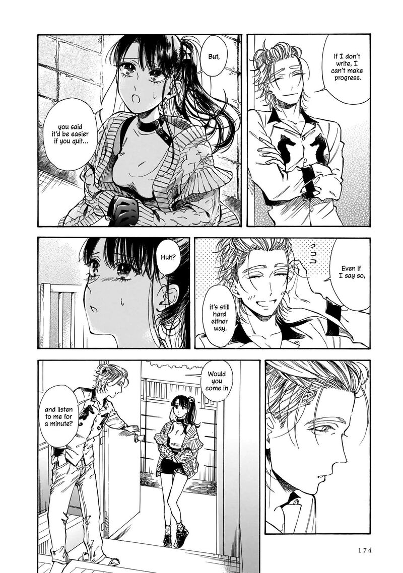 Sensei Kongetsu Dou Desu Ka Chapter 13 Page 16