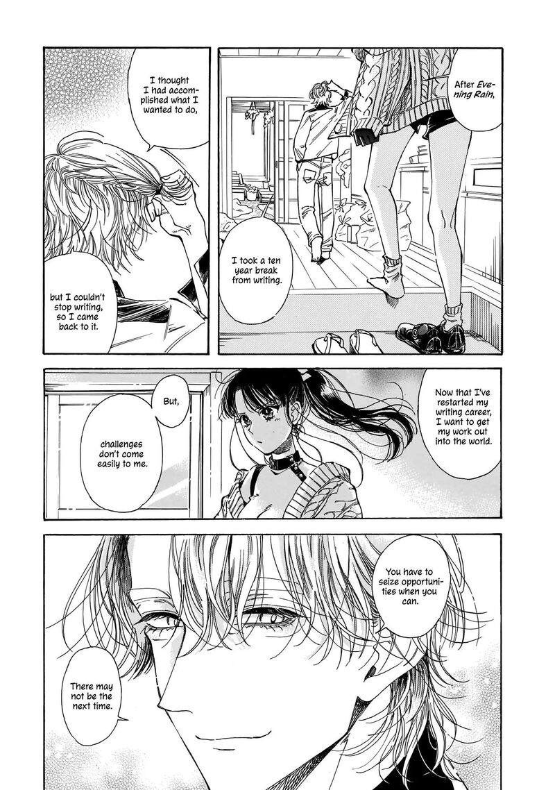 Sensei Kongetsu Dou Desu Ka Chapter 13 Page 17