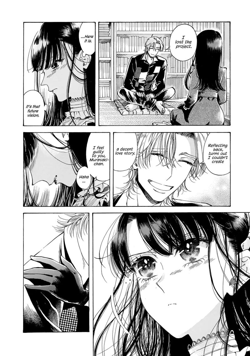 Sensei Kongetsu Dou Desu Ka Chapter 13 Page 22