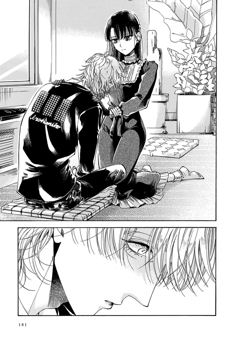 Sensei Kongetsu Dou Desu Ka Chapter 13 Page 23