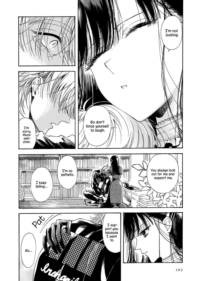 Sensei Kongetsu Dou Desu Ka Chapter 13 Page 24