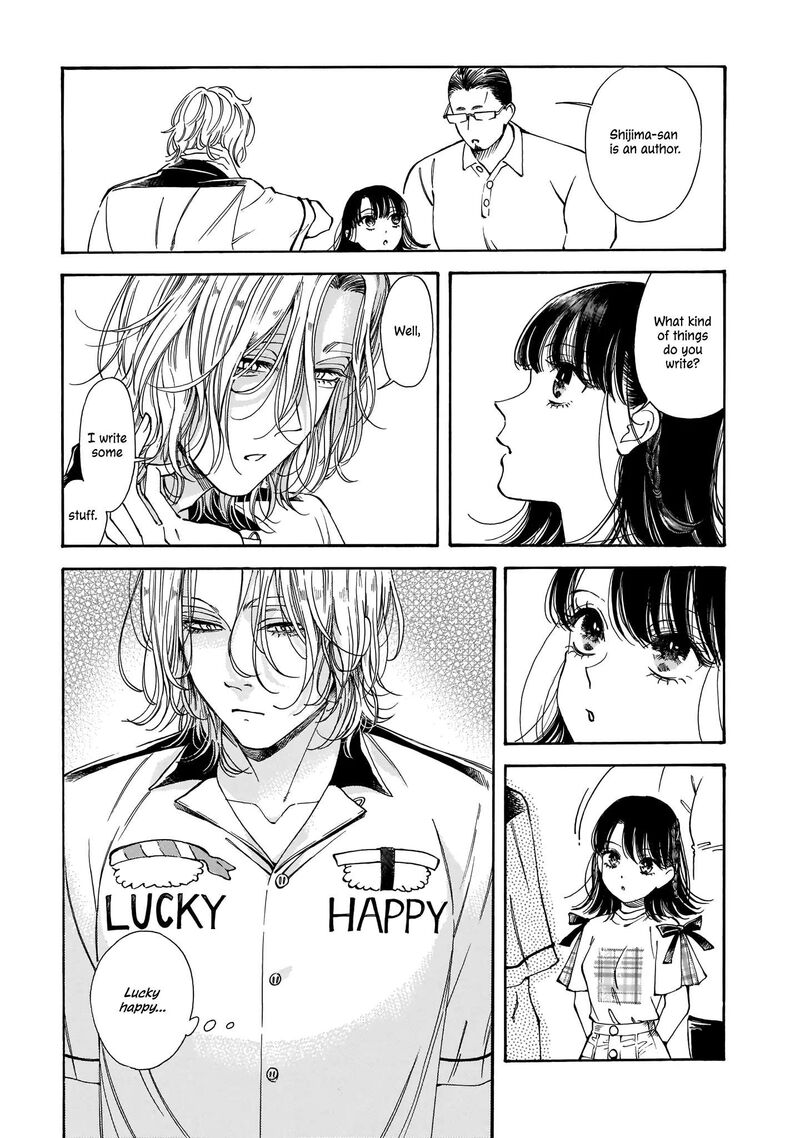 Sensei Kongetsu Dou Desu Ka Chapter 14 Page 17