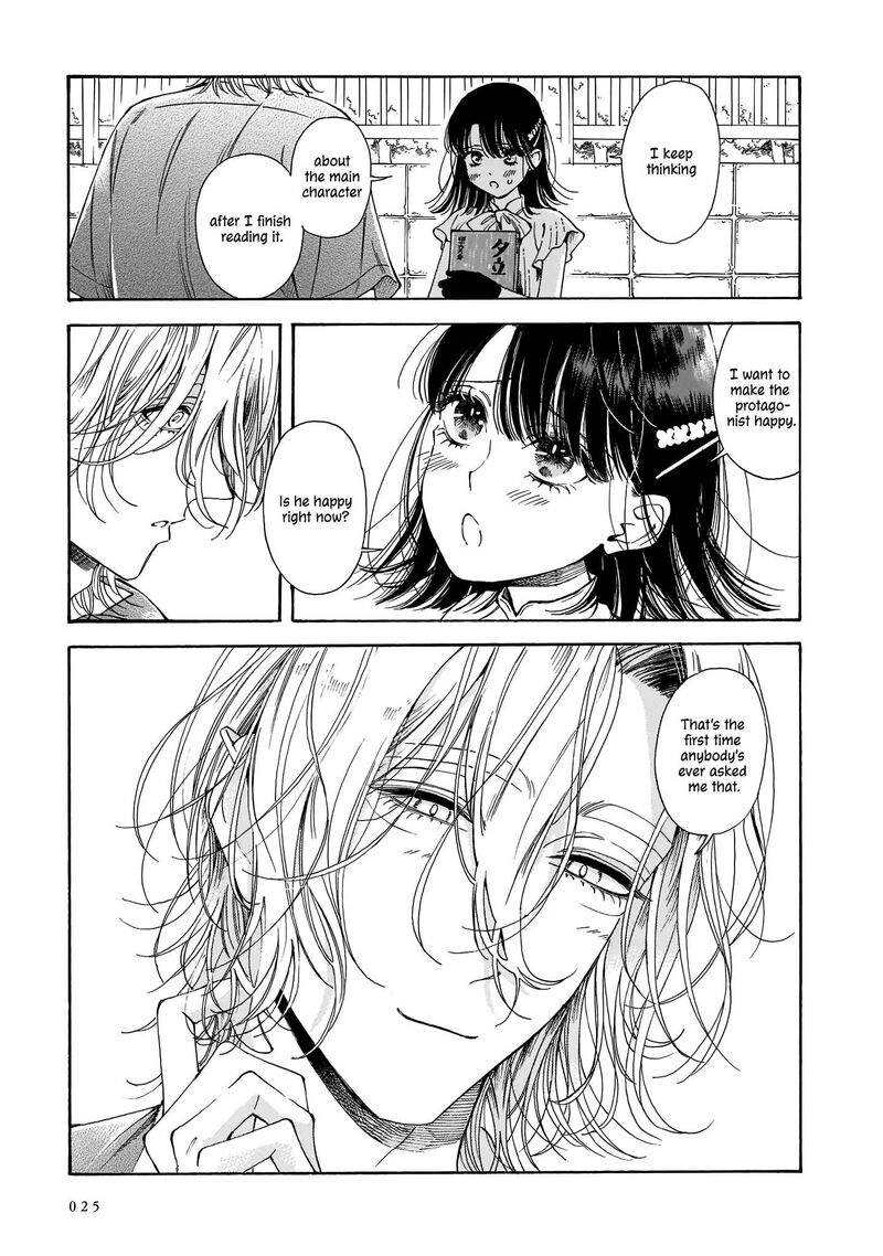 Sensei Kongetsu Dou Desu Ka Chapter 14 Page 25