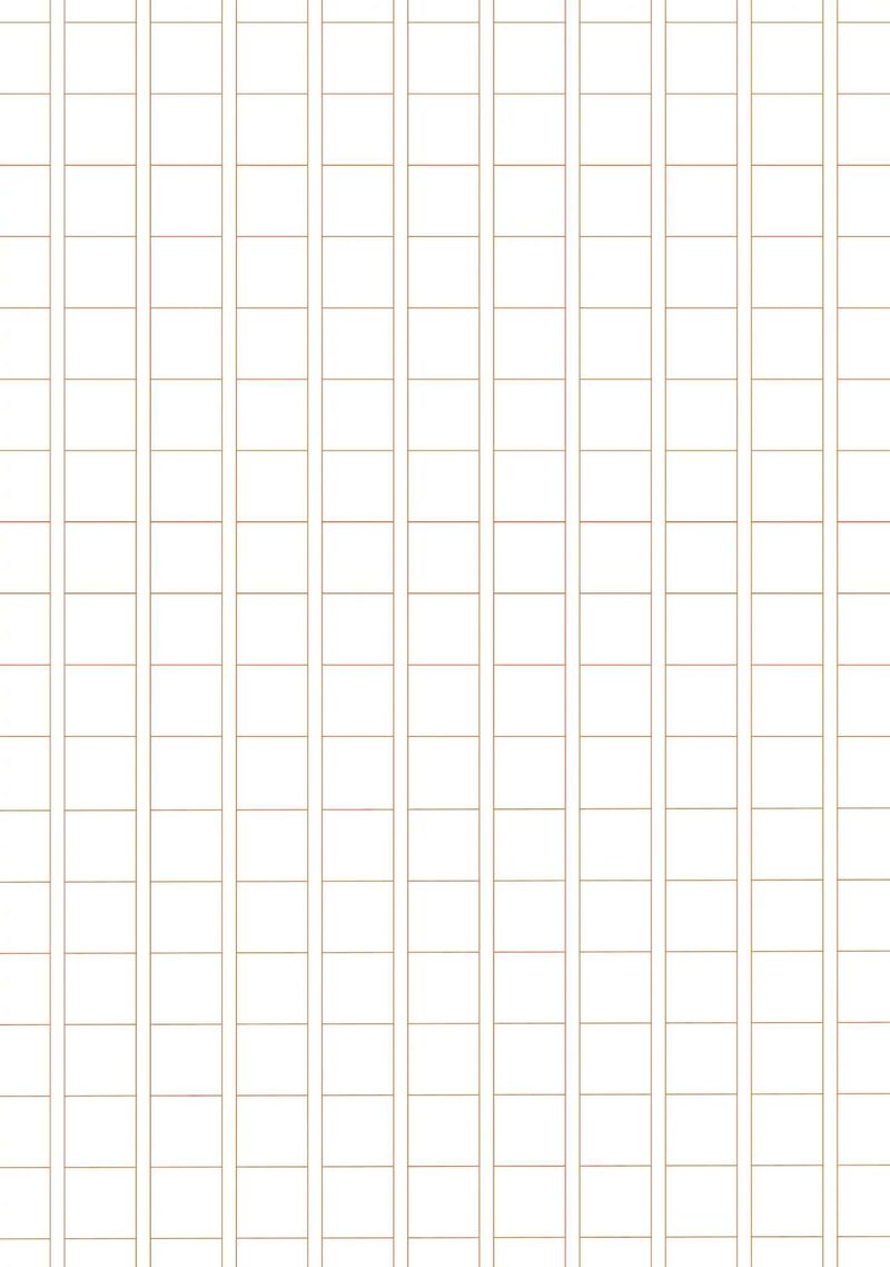 Sensei Kongetsu Dou Desu Ka Chapter 14 Page 3