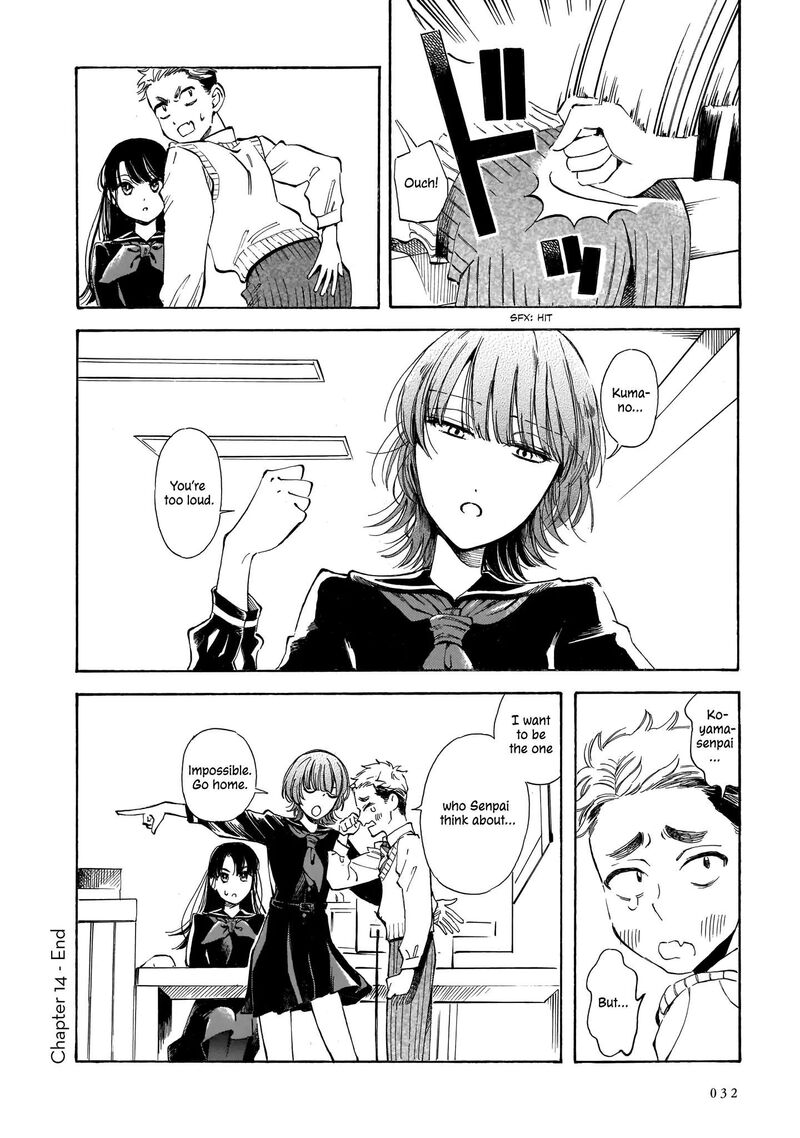 Sensei Kongetsu Dou Desu Ka Chapter 14 Page 32