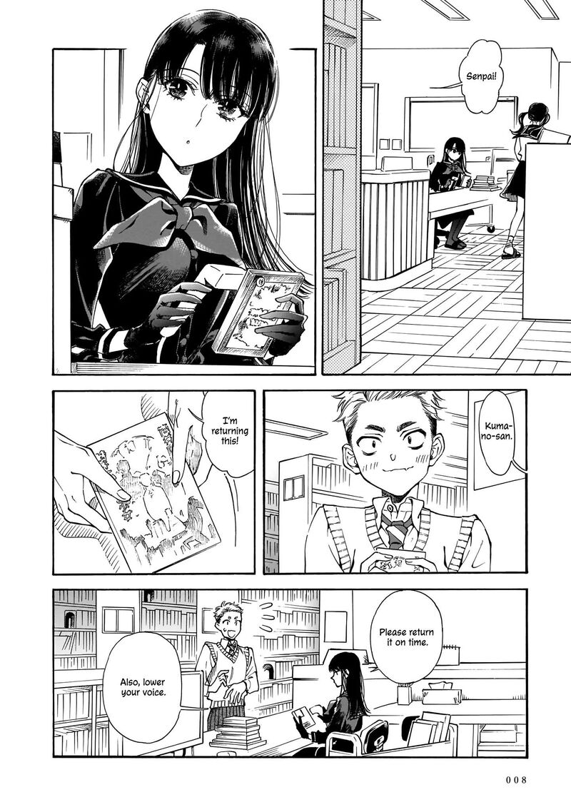 Sensei Kongetsu Dou Desu Ka Chapter 14 Page 8