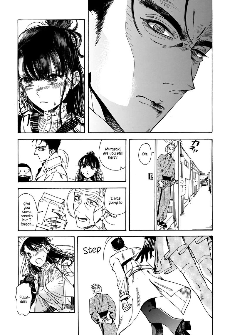 Sensei Kongetsu Dou Desu Ka Chapter 15 Page 13