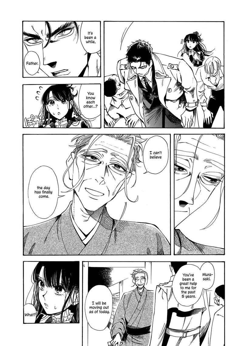 Sensei Kongetsu Dou Desu Ka Chapter 15 Page 14