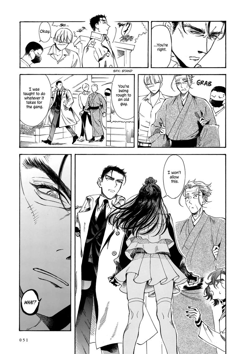 Sensei Kongetsu Dou Desu Ka Chapter 15 Page 17