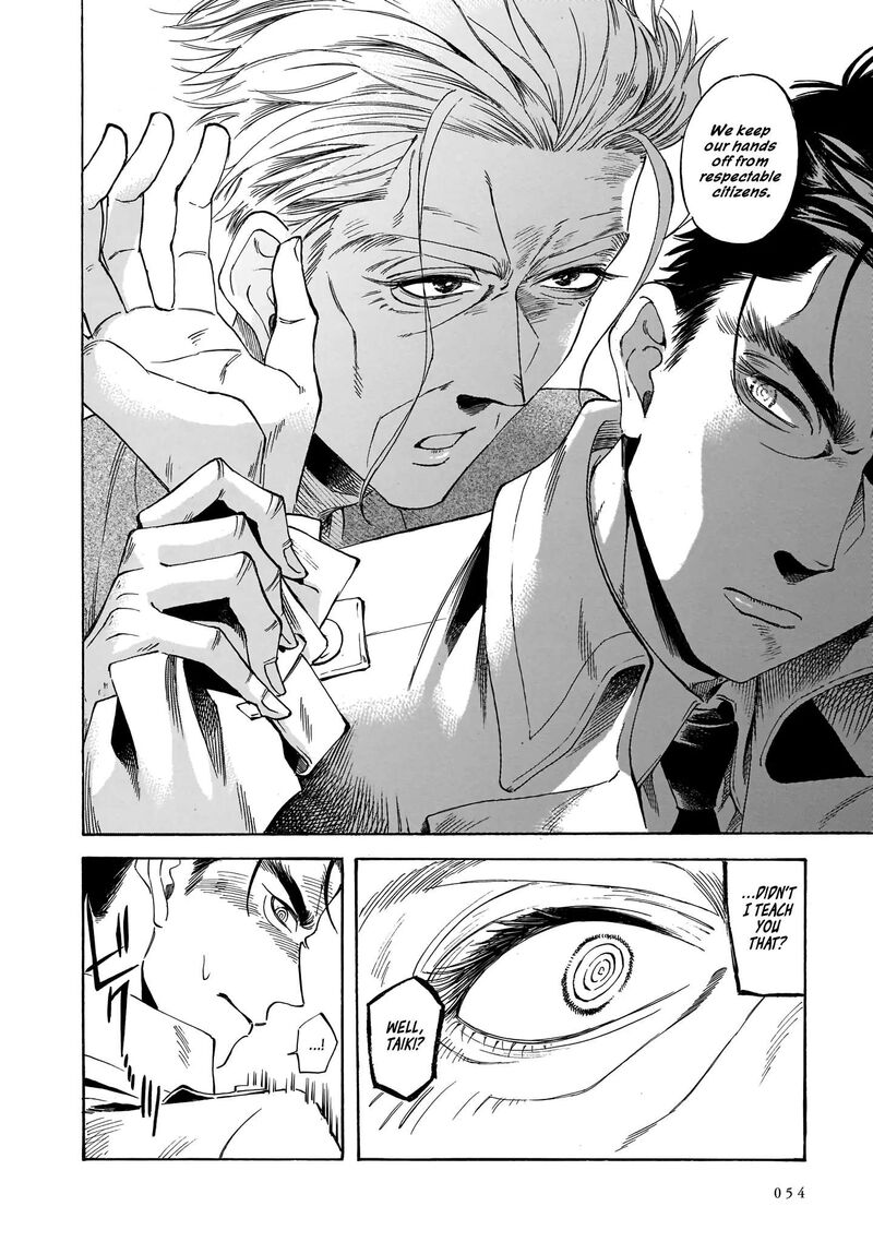 Sensei Kongetsu Dou Desu Ka Chapter 15 Page 20