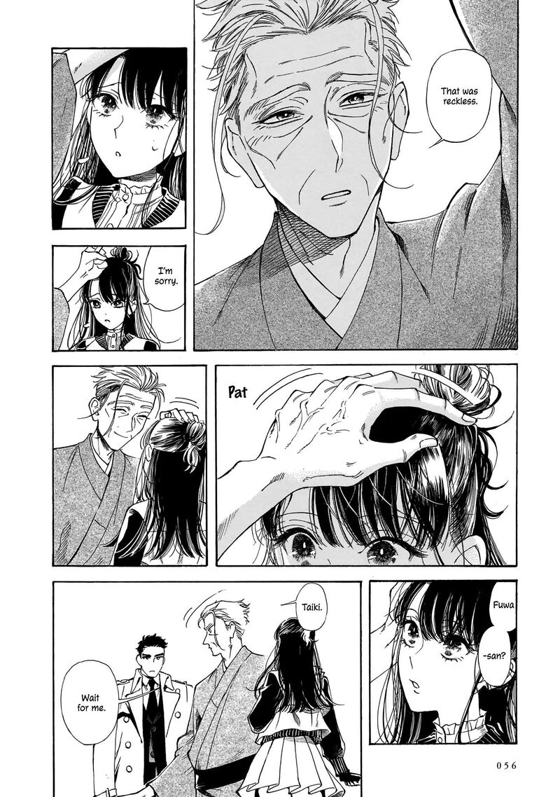 Sensei Kongetsu Dou Desu Ka Chapter 15 Page 22