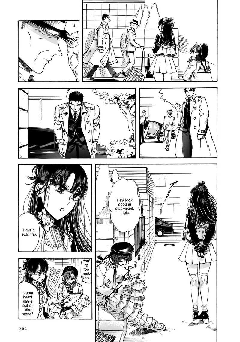 Sensei Kongetsu Dou Desu Ka Chapter 15 Page 27