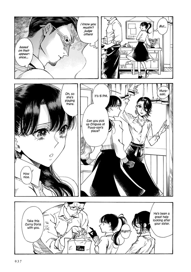 Sensei Kongetsu Dou Desu Ka Chapter 15 Page 3