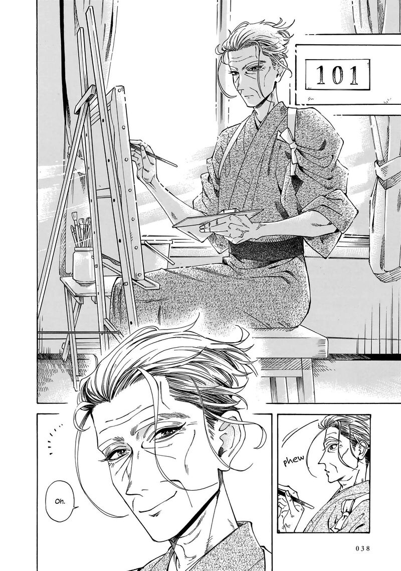 Sensei Kongetsu Dou Desu Ka Chapter 15 Page 4