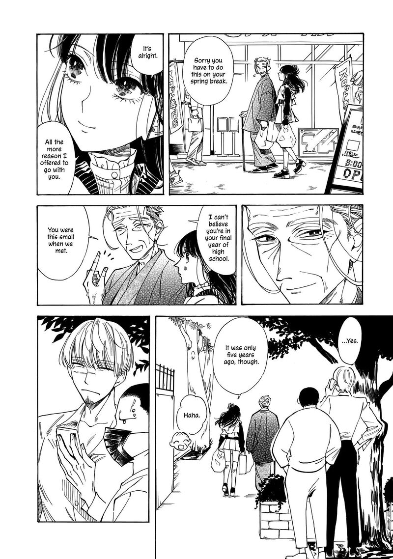 Sensei Kongetsu Dou Desu Ka Chapter 15 Page 8