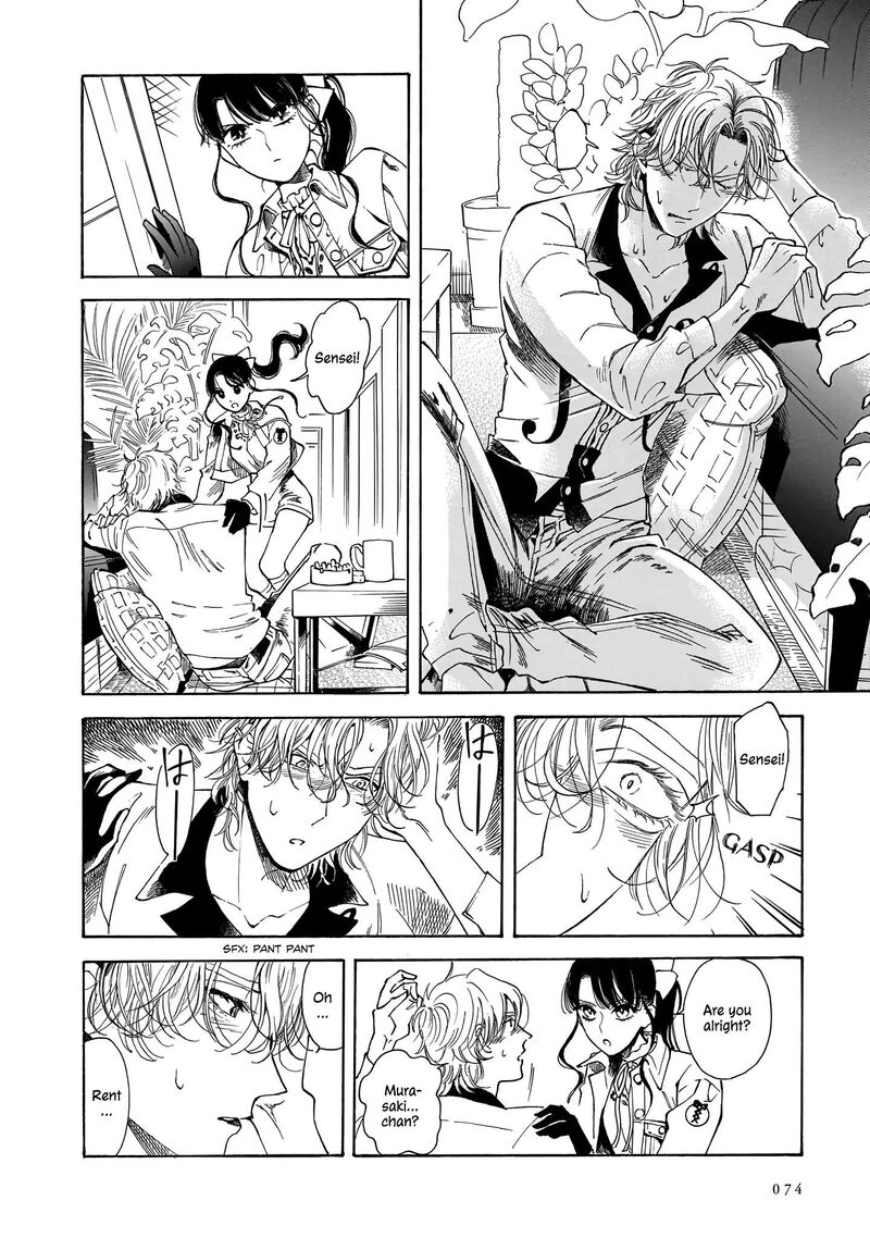 Sensei Kongetsu Dou Desu Ka Chapter 16 Page 10