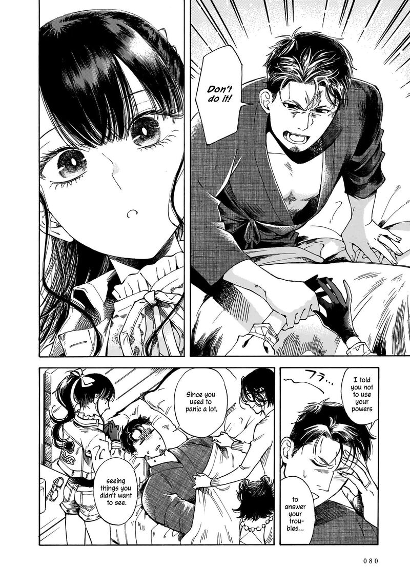 Sensei Kongetsu Dou Desu Ka Chapter 16 Page 16